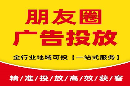 百度竞价SEM实战经验：如何提高广告点击率